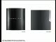 Play Station 3 Slim - prezentacja