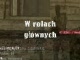 RosETV