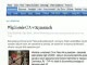 11 Minut (1) - 15.02.2010